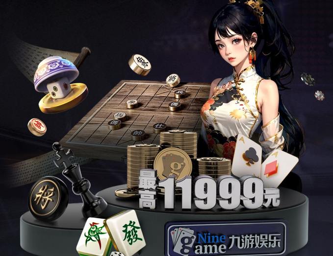 PA视讯·(中国区)官方网站-PA PlayAce