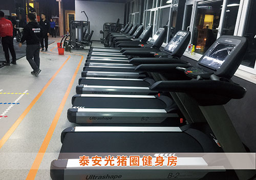 PA视讯为泰安光猪圈打造的健身房