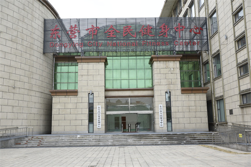 PA视讯为东营全民健身中心提供健身器材