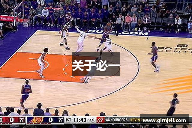 关于好博